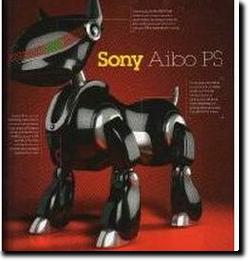 Обложка: Aibo возвращается